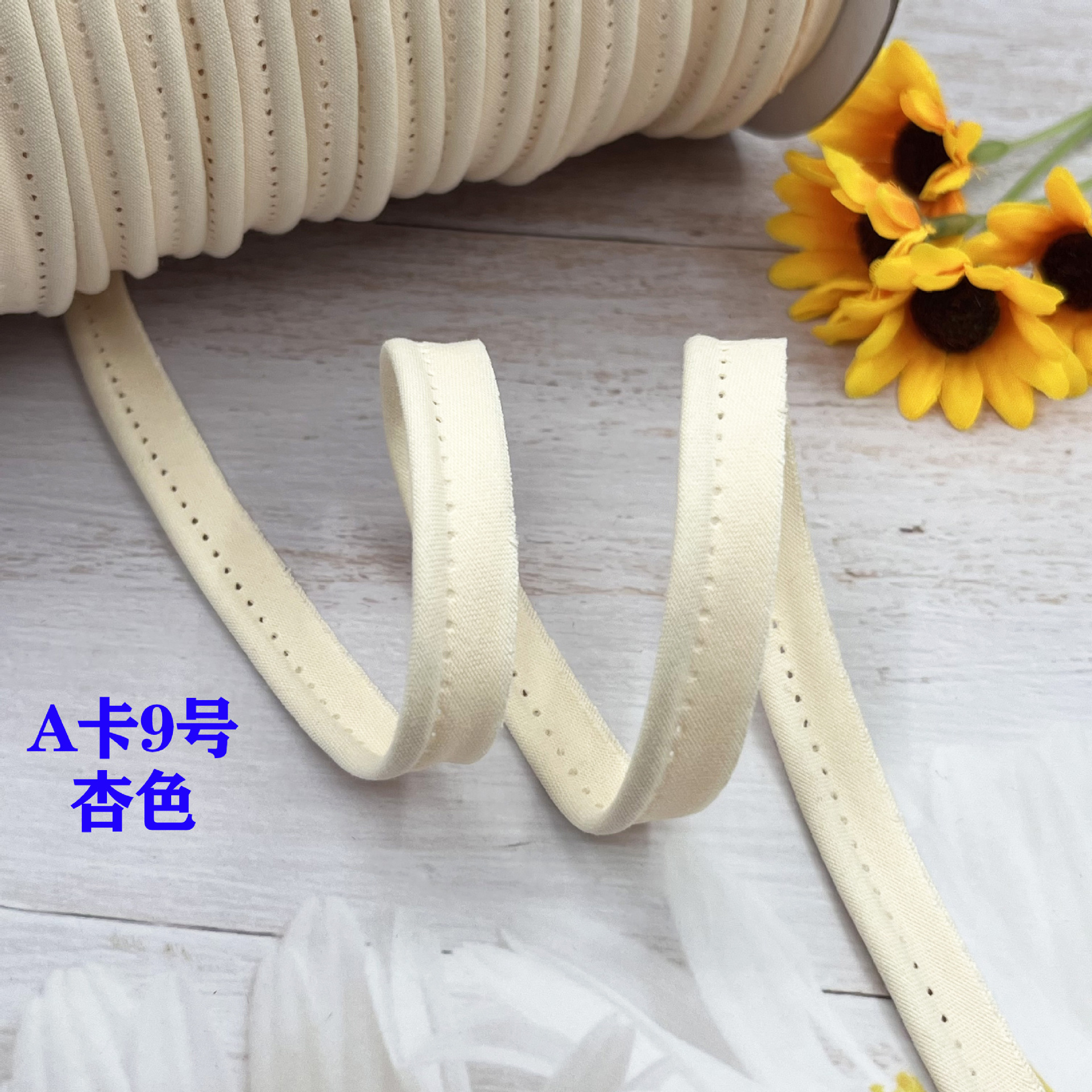 Cinta madre de algodón de poliéster, tiras de borde, tiras de dientes, fundas de edredón, cortinas, tiras de borde, almohadas para sofá, tiras de incrustación de algodón, tiras laterales de ropa