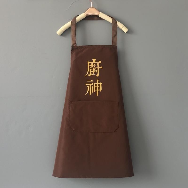 批发防水防油围裙厨房家用围腰挂脖围裙无袖pvc擦手吃货厨神围裙|undefined