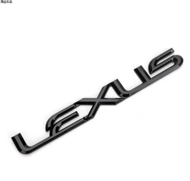 Suitable for Lexus Lexus Letter Car Stickers, Lexus Lx470 Lx570 Car Logo Rear Sticker, Tail Label Sticker