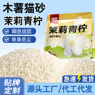 ¶˼ľ��؈ɰ���ֲ��؈ɰ20������͉m��Y�F�ɛ_����؈ɰľ��ɳ