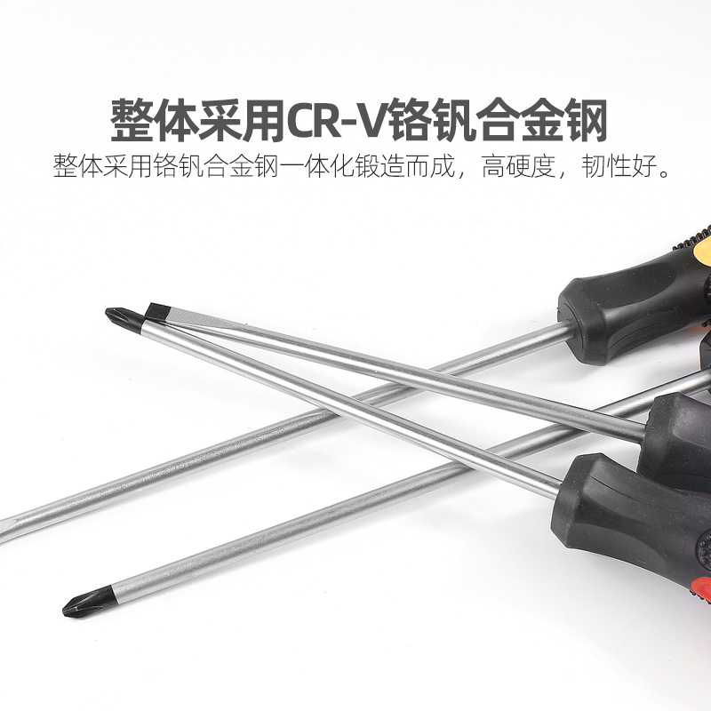 Juego de combinación de destornillador de destornillador Juego de destornillador de destornillador pequeño