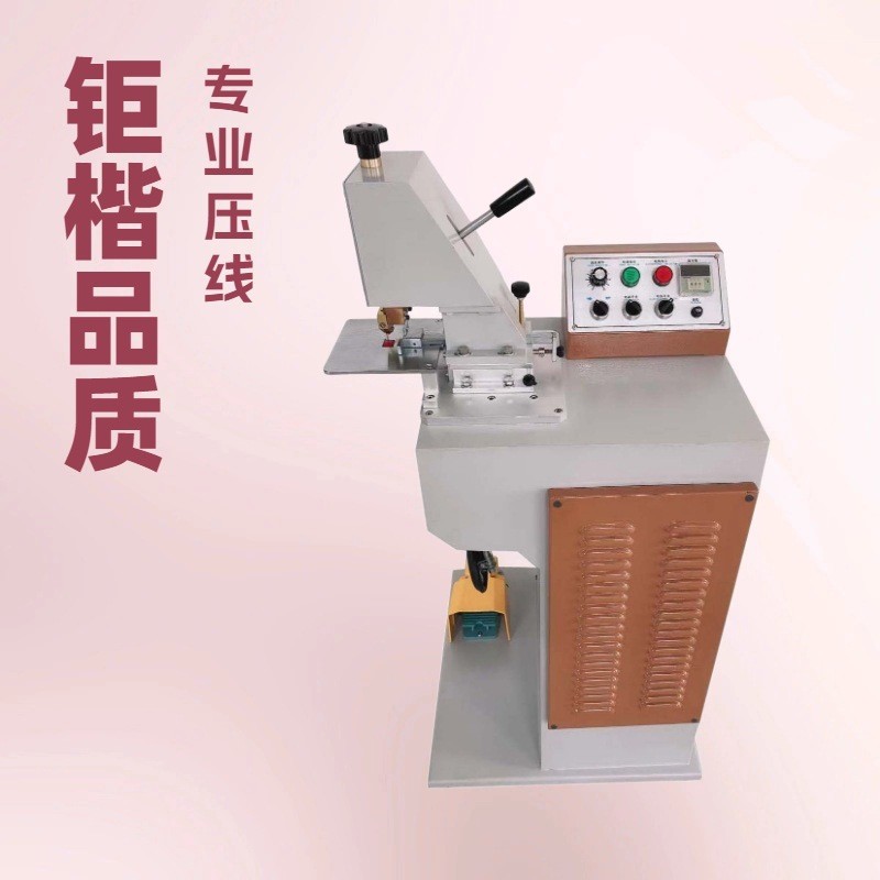 Ƥ��Ƥ��ѹ�߻�Ƥ���ִ���