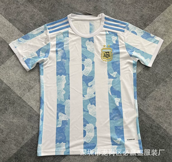 20-21 Argentine Lord