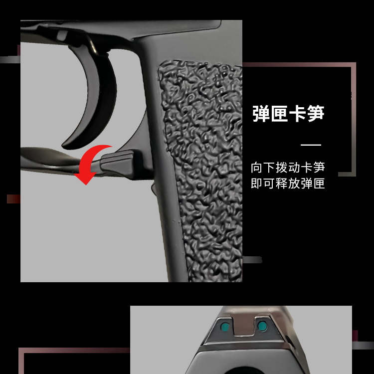 USP- details page A_07