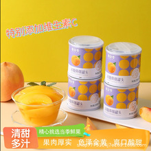 LʳSҹ^Sҹ^200g/RF޺óԽeСʳ