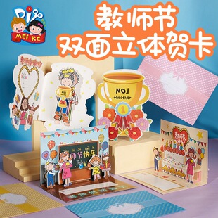�̎����p�����w�R���Y���ֹ�diy�Y�����ώ������R�����ֶY