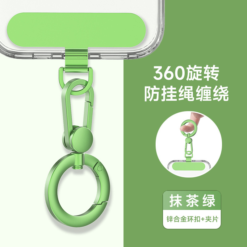 携帯電話ストラップ スプリングリング 携帯電話吊りチェーン 携帯電話ストラップアクセサリー 携帯電話バッククリップ フックバックル ストラップストラップ|undefined