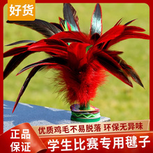 uëӱِʽIӌIӃͯСW\ӻ