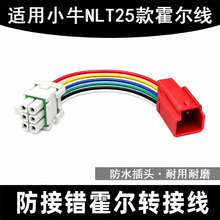 �m��Сţ������늙CNLT25������FXPRO�����D���^�o�p���^ͨ��