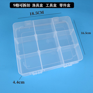 �ָ����������ռ{��9��͸���~�۝O��������yƷ��Ʒչʾ���b����