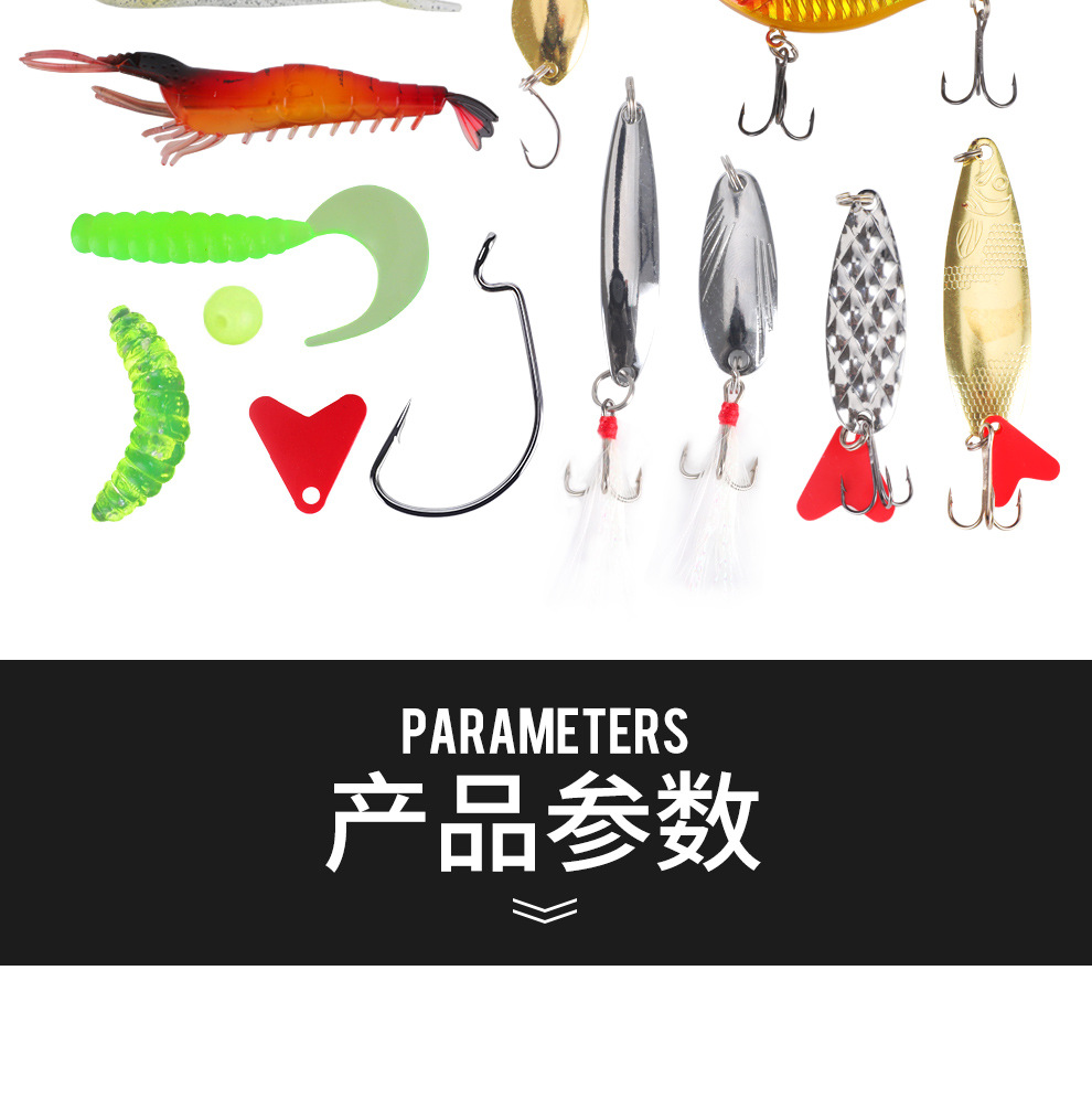 78件路亚饵套装_04