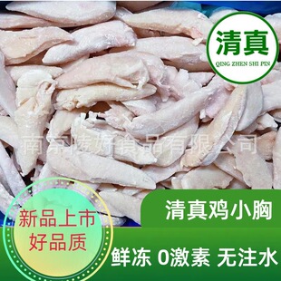 �������r����u�����uС���u���u����������｡��ʳ�ĸߵ���