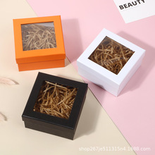 厂家直销简约款大方开窗天地盖小饰品纸盒创意珠宝饰品首饰收纳盒