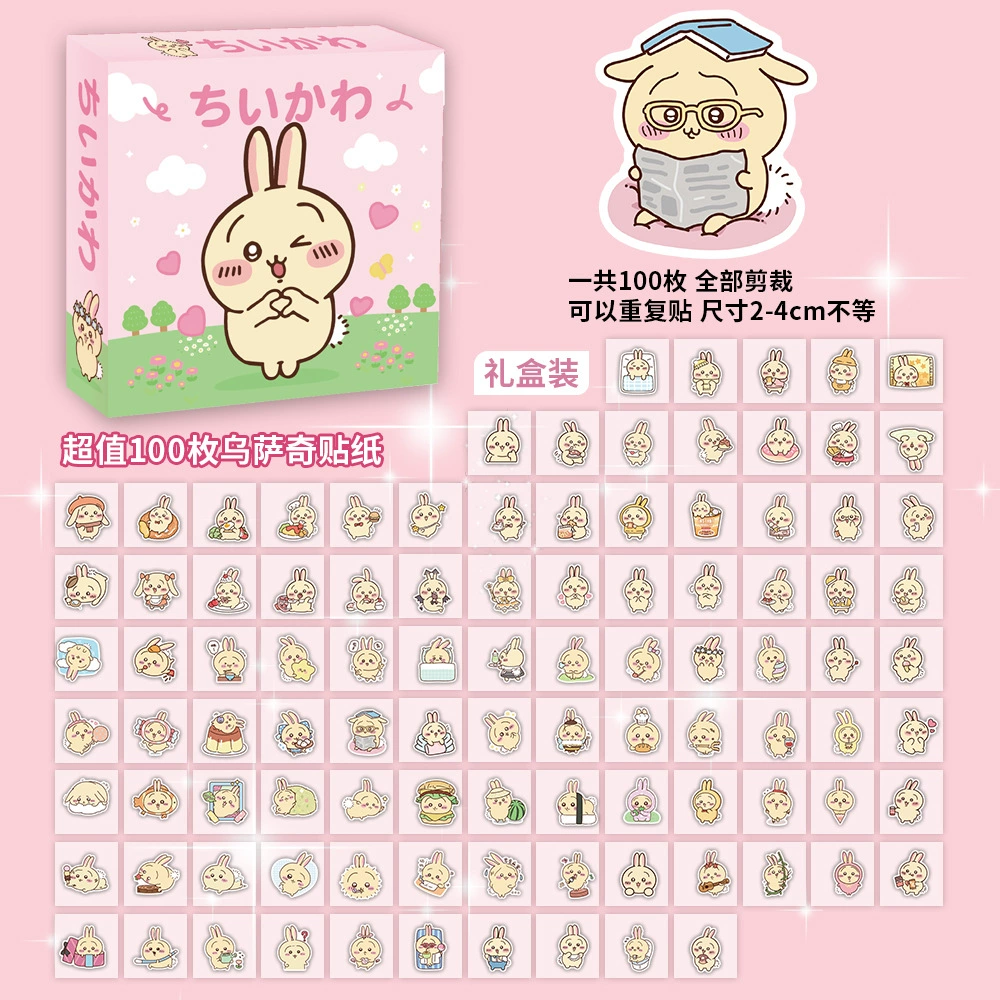 Boxed Sticker Pack, 100 Sheets, Anime & Character Emoticons, Assorted Designs