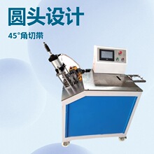 �������ɾo�������Ў��C ֱ��б���A�^б���Д��C ȫ�ԄӲü��C