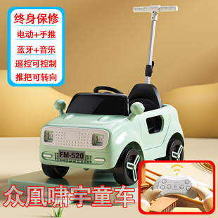 ��ͯ늄�܇��������݆����b����܇��ŮС��ͯ܇�냺����܇������