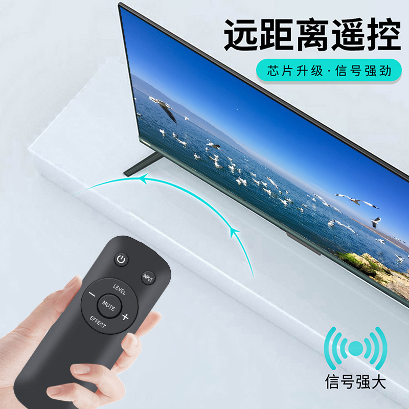 Suitable for Logitech Audio Speaker Remote Control Z-5500Z90654005450Z5500 Suitable for Logitech Audio Speaker Remote Control Z-5500Z90654005450Z5500