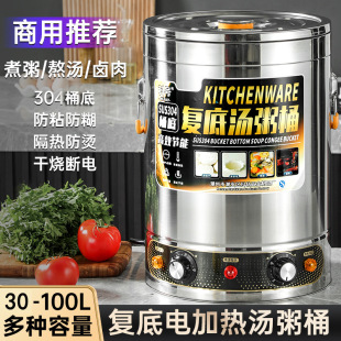 ����늼ӟ�����Ͱ�p�ӏ͵ל���Ͱ�����������uˮ��ˮ���P䓱���Ͱ