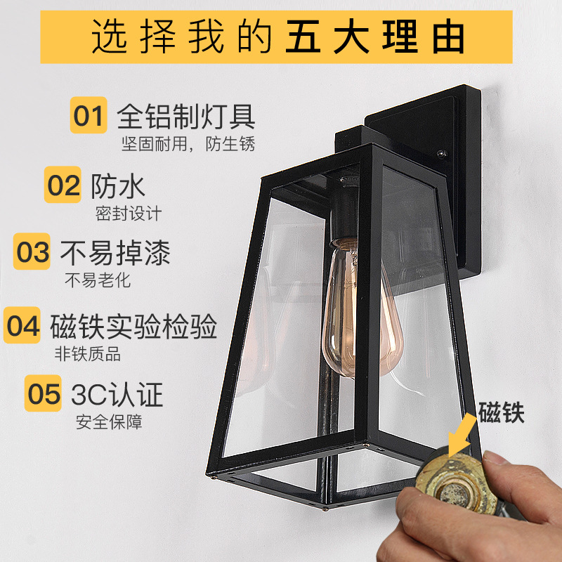 Lámpara de pared exterior impermeable para exteriores, lámpara de pared para villa, pasillo, patio, lámpara de jardín, lámpara de pasillo, lámpara de poste de puerta, LED