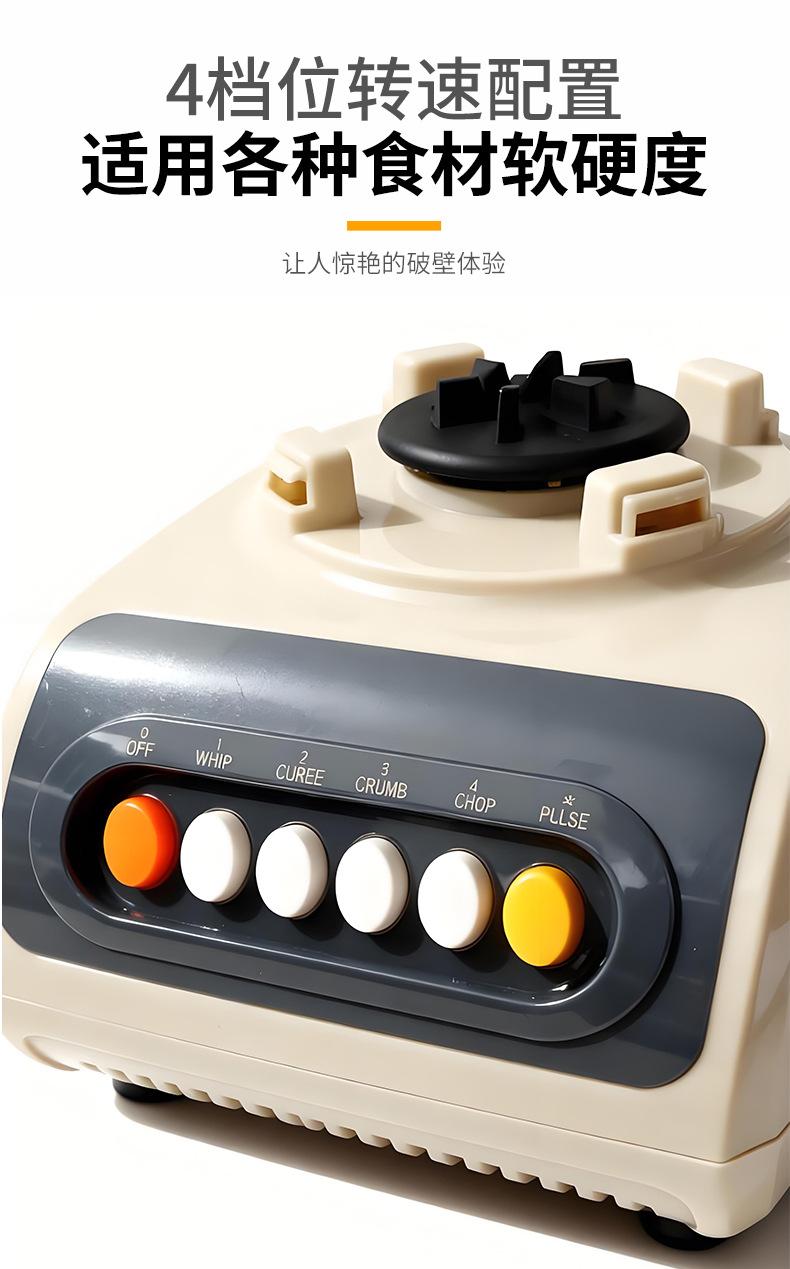 Multifunctional Juicer Soy Milk Fruit Juice Grinder Food Mill Meat Grinder Garlic Chopper Blender Mixer Five Grains Home Use
