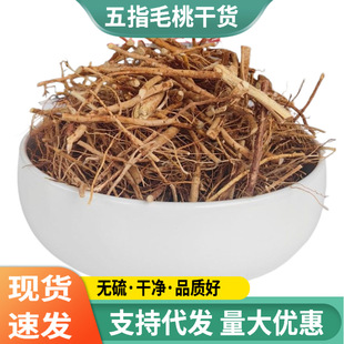 �F؛�V����ָë��ë�500g��؛�ж��Ҝ�����ָë������ș�����l