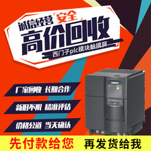 �߃r�������T��PLC ģ�K ���T��׃�l�� �|���� 늾�