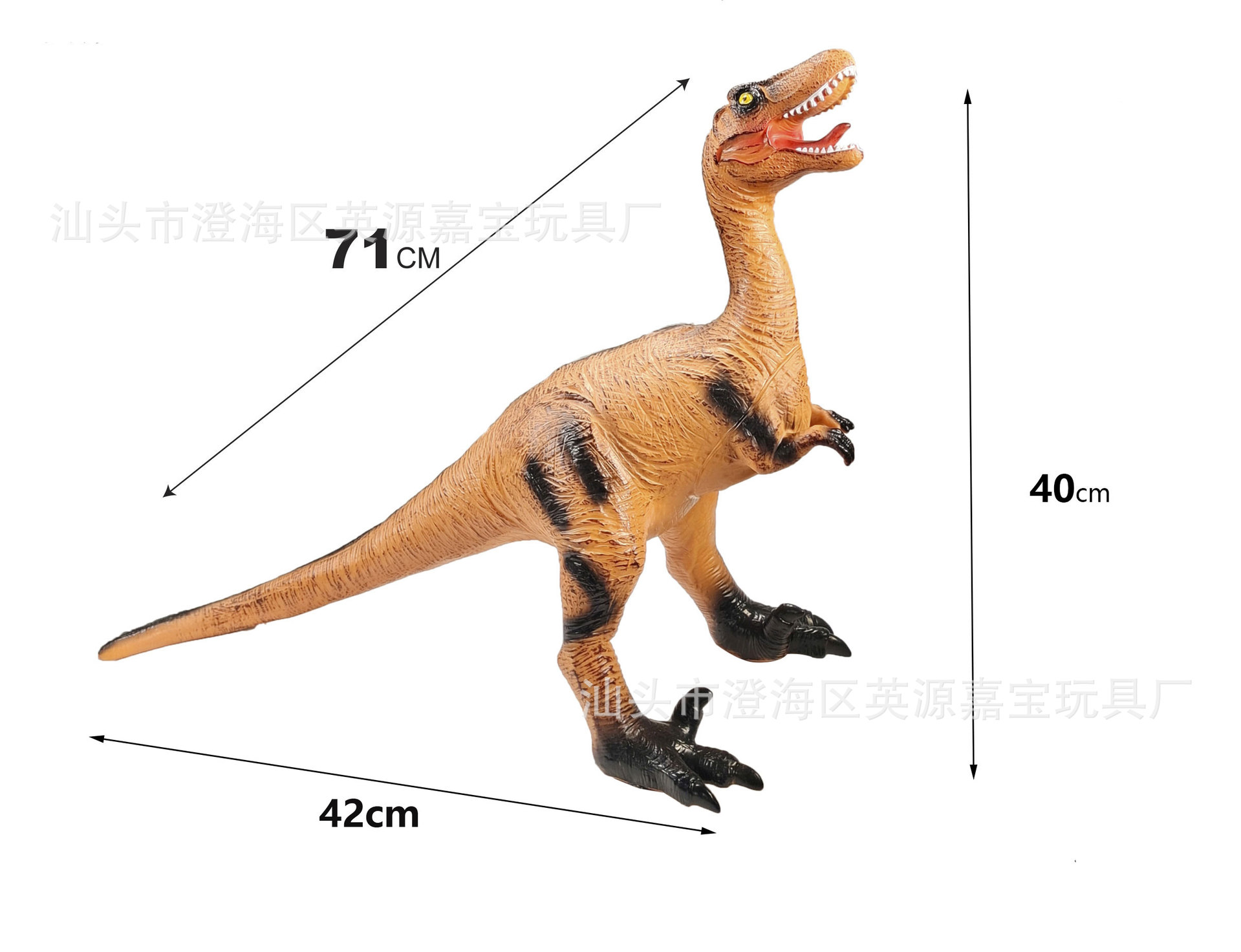 【70 시리즈】71cm 초대형 브라운 벨로시랩터