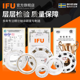 ������մ��S��6806 6807 6808 6809 6810 6811 CE�������մ��S��