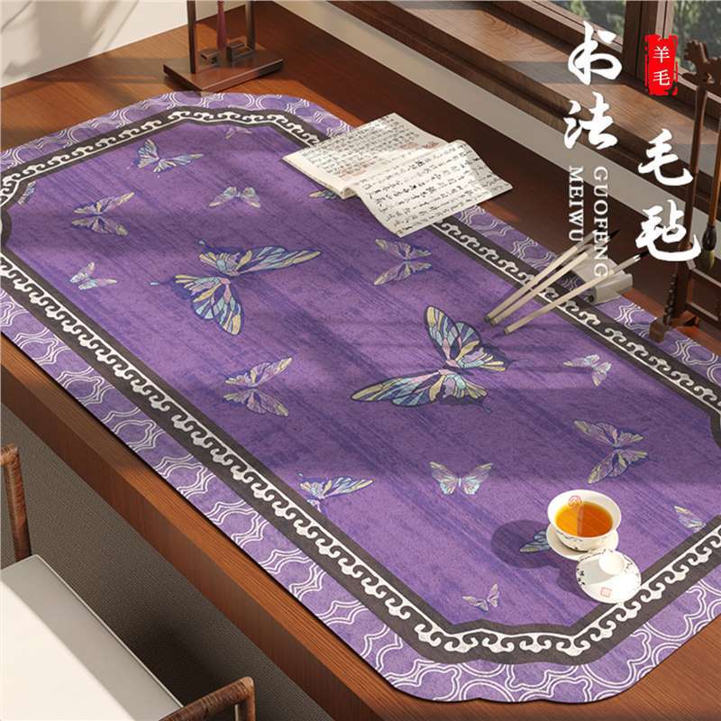 New Chinese-Style Purple Wool Felt Mat for Calligraphy, Special Writing Pad for Copying Scriptures, Desk Mat, and Mat for the Four Treasures of the Study New Chinese-Style Purple Wool Felt Mat for Calligraphy, Special Writing Pad for Copying Scriptures, Desk Mat, and Mat for the Four Treasures of the Study