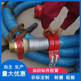 高低压橡胶管;硅胶管;其他橡胶管