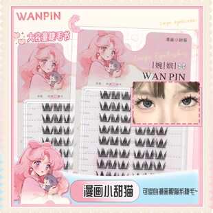 ����塻10�Ŵ���������С��؈�Ͻ�ëСҰ؈��ë�A����