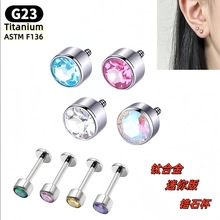 F136⁴�ᔰ��5A�ʯ�A���ʯ�����G23⁺Ͻ𴩴��Ʒ��ᔶ���