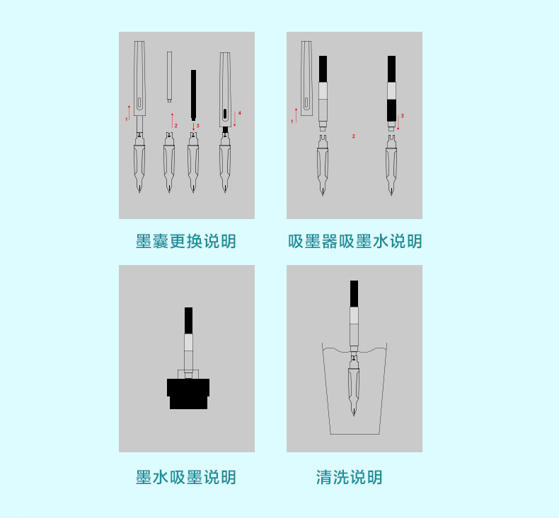 QQ图片20210813113326_06