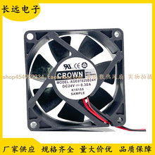 ȫ��CROWN ̨�� �Tչ 7025 7CM AGE07025B24H 24V 0.30A ɢ���L��