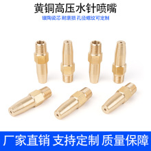 �߉�ˮ�ֱ������ˮ���и���մ�оҺ�����켈�S�и���ϴֱ�����^