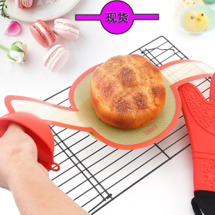 Baking Mat Dutch dough transfer mat non-slip mat baking utensils oven baking tray long handle kitchen cake baking tray mat