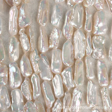 廠家直銷現貨巴洛克異形琵琶淡水真珍珠 裸珠diy飾品材料配件批發
