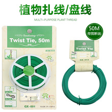 PVC���z�̶��@ˇ�����K�����������z���Fо�@����������