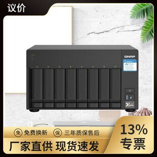 TS-832PX�˱Pλ��I��nas�W�j�惦������RAID�űP���ͨ����