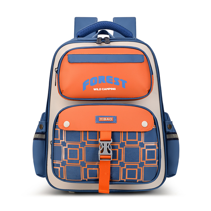 School bag for men and women for early age