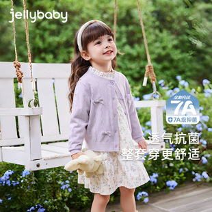 Ůͯ�B��ȹ�ɼ���2026�¿��ȹ��������bŮ����ͯ���bһ������