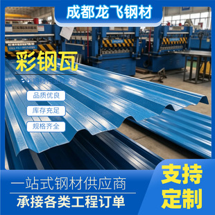 ���840���{ɫ����� ��\�ǌӰ� ����䓰�Ҏ���Rȫ �ɛ_�׷�ˮ