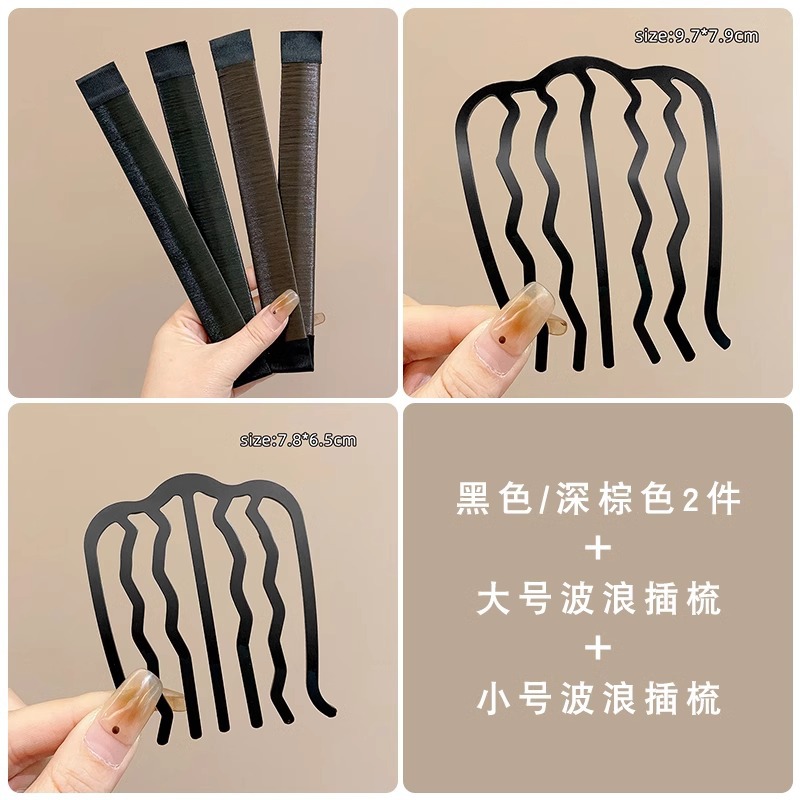 Cabeza de bola rizador de pelo rizado horquilla de pelo hembra rizador de pelo adulto anillo de pelo lazo de pelo 2024 nuevo rizador de pelo artefacto