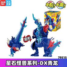 �f���W������ʯ���b�����^�S���������b�׹��Rķ������������Z˹