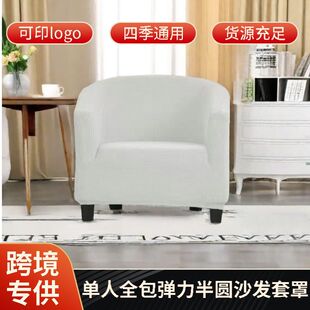 ����ȫ��������ɫɳ�l���ְ�A���ļ��Ƶ�ͨ�ÿ��ȏd������ɳ�l��