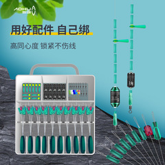 Aohu space bean set new anti-explosion lead adsorption floating seat alloy sub-mother swivel fishing supplies