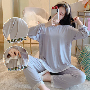 Modal maternity pajamas summer solid color confinement clothing 7 months postpartum nursing nursing clothing 8 thin sweat-absorbent breathable