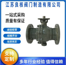 GQ47F-16C̶ʽƽ̨y ̼䓷mƽ̨y ̶̼y