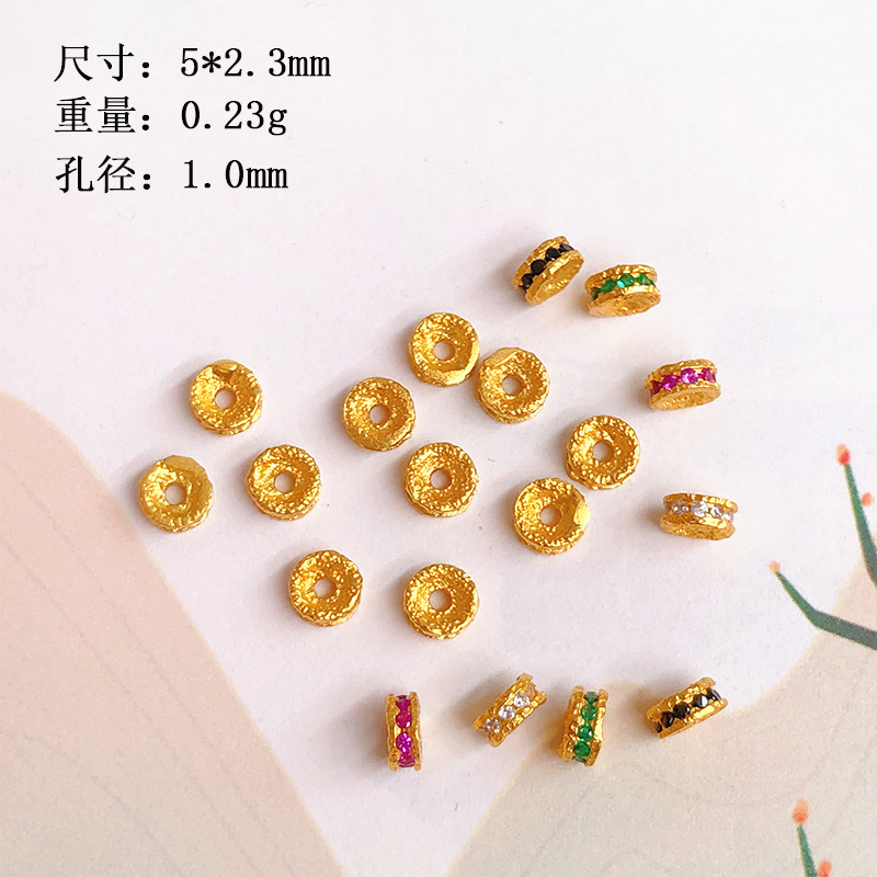 S925 Silver Gold Plated with Diamond Spacer Love Lion Dance Bead Bracelet Accessories Diy Accessories Semi-finished Products