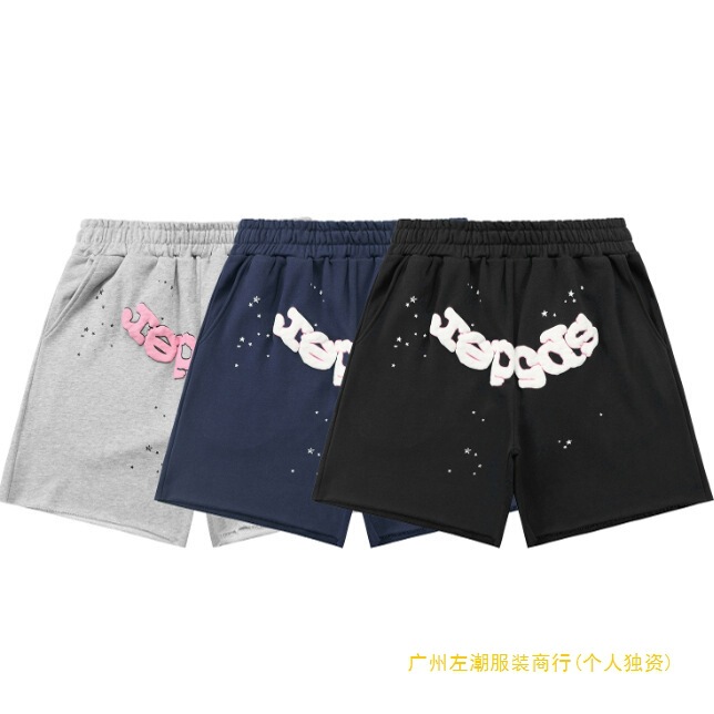 Meichao Sp5Der 555 555 Foam Letter Printing Summer Loose Sports Men's and Women's Drawstring Casual Shorts